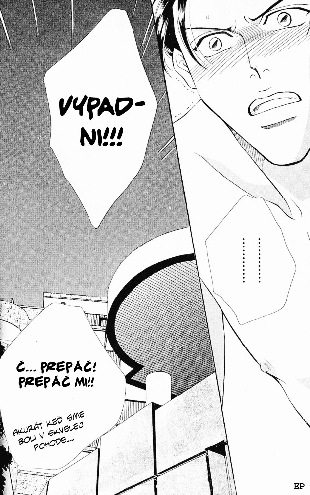 Haru_wo_Daite_Ita_v02_c06 - 032.jpg